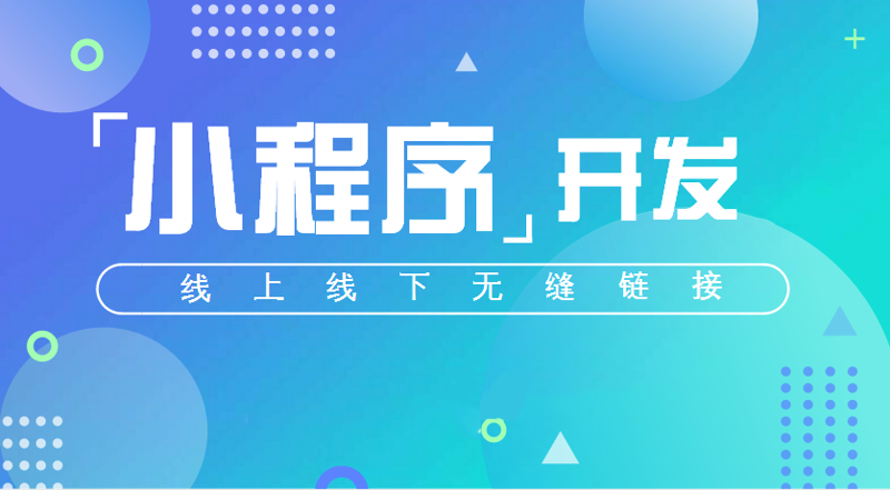北京网站建设市场动态：引领未来趋势