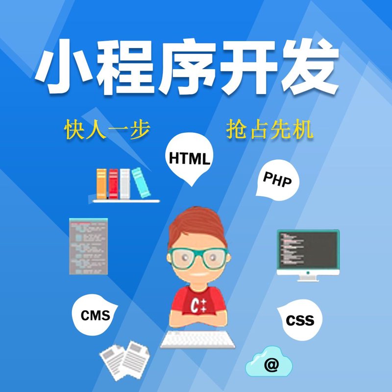 北京网站建设：构建企业在线名片的艺术